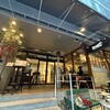 Roasted COFFEE LABORATORY 渋谷神南店