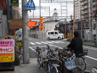 CAFE NADI - 甲東園からすぐです　となりはカレーの市民アルバ