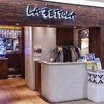  ラ･ベットラ･ダ･オチアイ - 百貨店のレストランらしく入りやすい