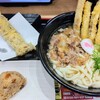 資さんうどん 大分木ノ上店
