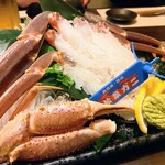 漁師小屋「麦穂」 - 