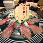 漁師小屋「麦穂」 - 