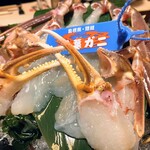 漁師小屋「麦穂」 - 