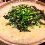 漁師小屋「麦穂」 - 