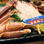 漁師小屋「麦穂」 - 