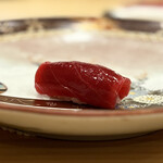 虎ノ門 鮨玄 - 赤身