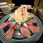 漁師小屋「麦穂」 - 