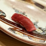 虎ノ門 鮨玄 - 中トロ