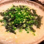 漁師小屋「麦穂」 - 