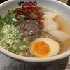 甘蘭牛肉麺 大阪天王寺店