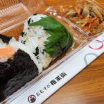 おむすび権米衛 - 料理写真:
