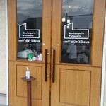 チットチャットサーカス - 