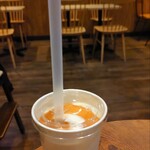 モスバーガー - 【期間限定】まぜるシェイク 栗