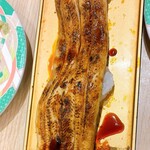 魚魚丸 守山四軒家店 - 