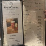 鉄板焼き あさひ - 