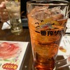 馬刺し郷土居酒屋 おしょうしな 下通本店