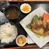 北神戸ぽかぽか温泉 お食事処