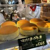 りくろーおじさんの店 なんば本店