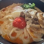 東道後のそらともり - 