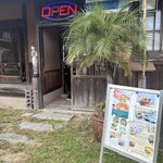 ドゥワンチャン - 