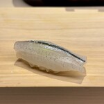 鮓 錦の秋 - 細魚（篠島）