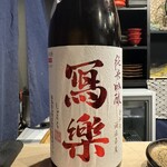 魚馬る ふぶき - 