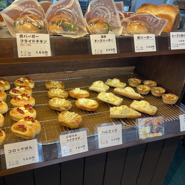 ぼん・ぼん 松原店 （Bon・Bon） - 河内天美/パン | 食べログ