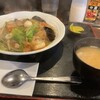 中華食堂 よしだ屋