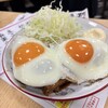 大衆酒場 酒呑んで飯食って蛙之介 溝の口店