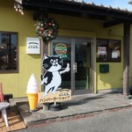 リトルダイナージャック - 