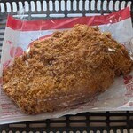 ミートザミート 石和店 - 