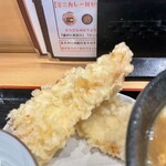 うどん上々 - 