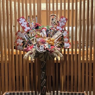 すしやのたい悟