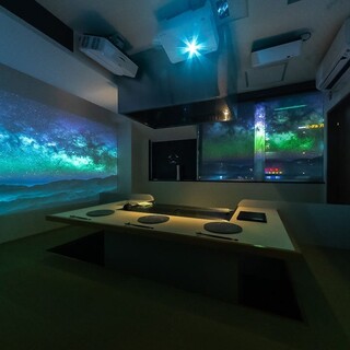 Elegant Projection Mapping