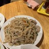 石の家 - 