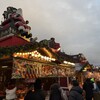 Christmas Market in 横浜赤レンガ倉庫