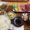天然本マグロ専門店 司