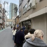 アネロ - 入店前の行列