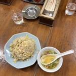 大三元 - 