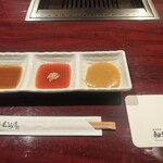 個室焼肉 和牛むらき - 