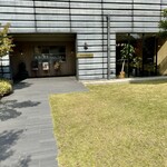 尾道浪漫珈琲 - 