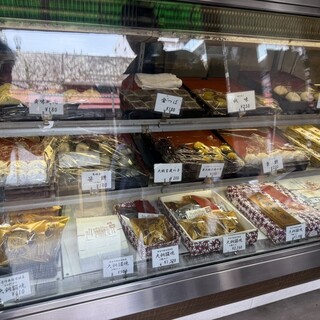 もみぢ菓子司舗_0