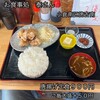 お食事処呑み処 泰さん