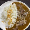 牛すじカレー 小さなカレー家 - 牛すじカレー（並）
