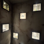 The Raining Circus - 