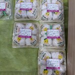 福山サービスエリア（上り線）スナックコーナー - 