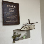 クックスカフェ＆デリ - 