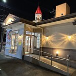 リンガーハット - 