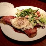 ワンアンドオンリー - 