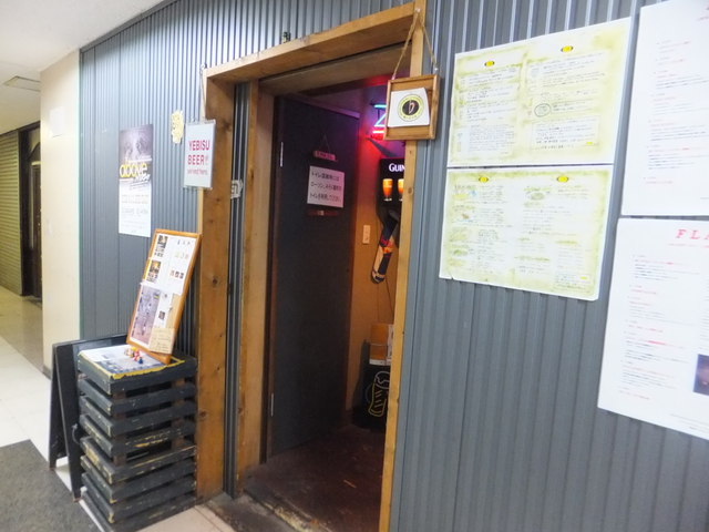 FLAT 八戸（フラット） - 本八戸（洋食）の写真